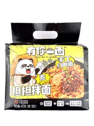[30577] YNYM Inst Noodle Dandan Flavor 472g | 有你一面 担担拌面 472g