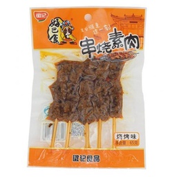 [60814] HBS Vegetarian Meat BBQ Flavor 65g | 好巴食 串烧素肉 烧烤味 65g