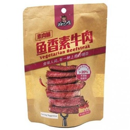 [60816] HBS Vegetarian Steak Fish Flavor 100g | 好巴食 鱼香素牛肉 100g