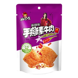 [60813] HBS Vegetarian Beef Spicy 90g | 好巴食 手撕素肉麻辣味 90g