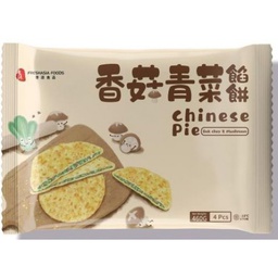 [80140] 香源 馅饼 香菇青菜 460g | FF Chinese Pie Bok Choy & Mushroom 460g