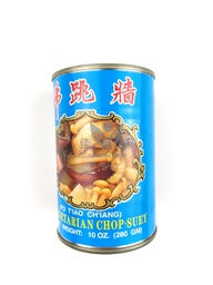 [20231] Wu Chung Vegetarian Chopsuey 280g | 伍中 佛跳墙 280g