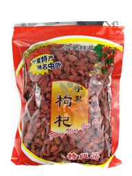 [30118] 枸杞 200g | Dried Goji 200g